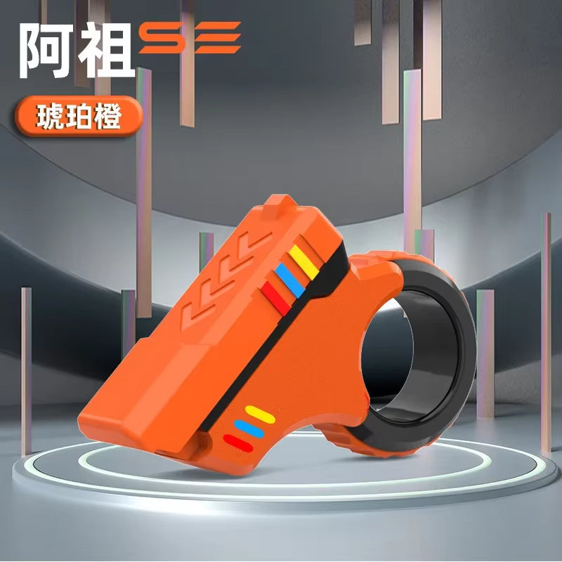 Experience Instant Calm with the Rotary Finger Sliders Fidget Toy - Perfect for Office Stress Relief and ADHD Management!