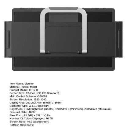 Enhance Your Productivity with the 12-Inch Dual Monitor - 1920x1080 HD IPS LCD Screen Extender for Laptops and Mobile Devices