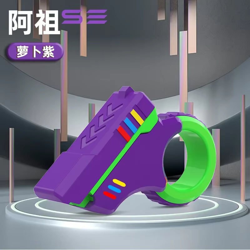 Experience Instant Calm with the Rotary Finger Sliders Fidget Toy - Perfect for Office Stress Relief and ADHD Management!